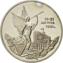 RUSSIA, 3 Roubles, 1992, KM #317, MS(65-70), Copper-Nickel, 33, 14.39