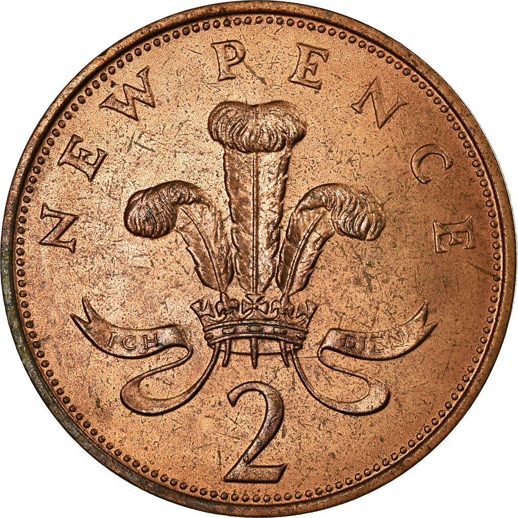 Coin, Great Britain, Elizabeth II, 2 New Pence, 1971, MS(63), Bronze, KM:916