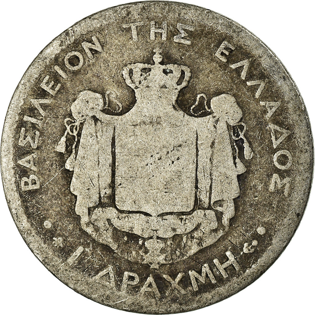 Coin, Greece, George I, Drachma, 1873, Paris, F(12-15), Silver, KM:38
