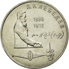 Coin, Russia, Rouble, 1991, AU(55-58), Copper-nickel, KM:261