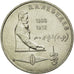 Coin, Russia, Rouble, 1991, AU(55-58), Copper-nickel, KM:261