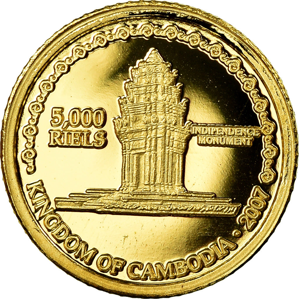 Coin, Cambodia, Confucius, 5000 Riels, 2007, MS(65-70), Gold