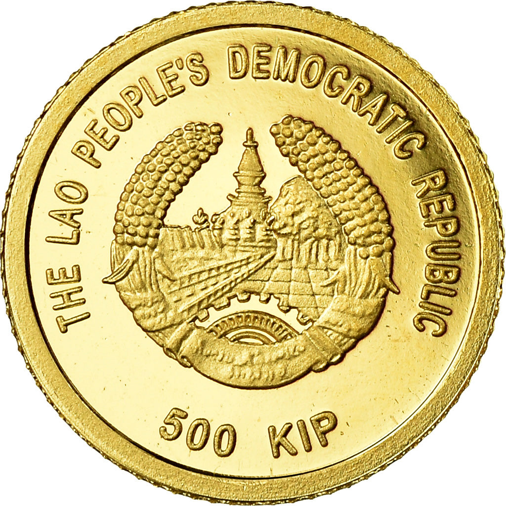 Coin, Laos, Patouxai, 500 Kip, 2008, MS(65-70), Gold