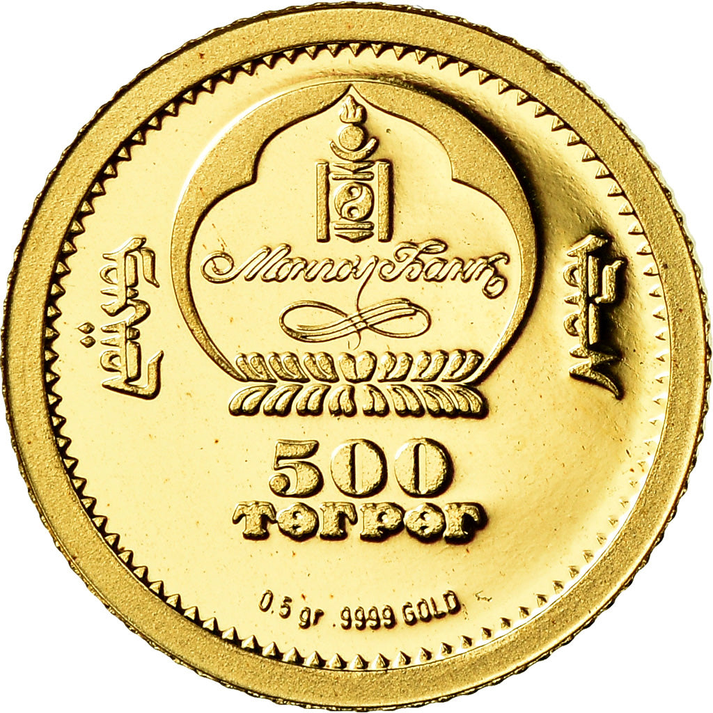 Coin, Mongolia, Alfred Nobel, 500 Tugrik, 2007, MS(65-70), Gold