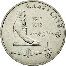 Coin, Russia, Rouble, 1991, AU(55-58), Copper-nickel, KM:260