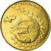 France, 1/4 Euro, 2002, MS(63), Aluminum-Bronze, KM:1293