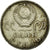 Monnaie, Russie, Rouble, 1965, TTB+, Copper-Nickel-Zinc, KM:135.1