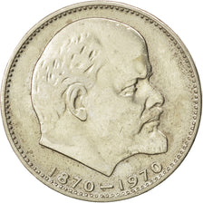 Coin, Russia, Rouble, 1965, EF(40-45), Copper-Nickel-Zinc, KM:135.1