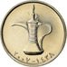 Moneta, Emirati Arabi Uniti, Dirham, 2007, British Royal Mint, SPL, Rame-nichel