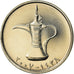 Moeda, Emirados Árabes Unidos, Dirham, 2007, British Royal Mint, MS(63)