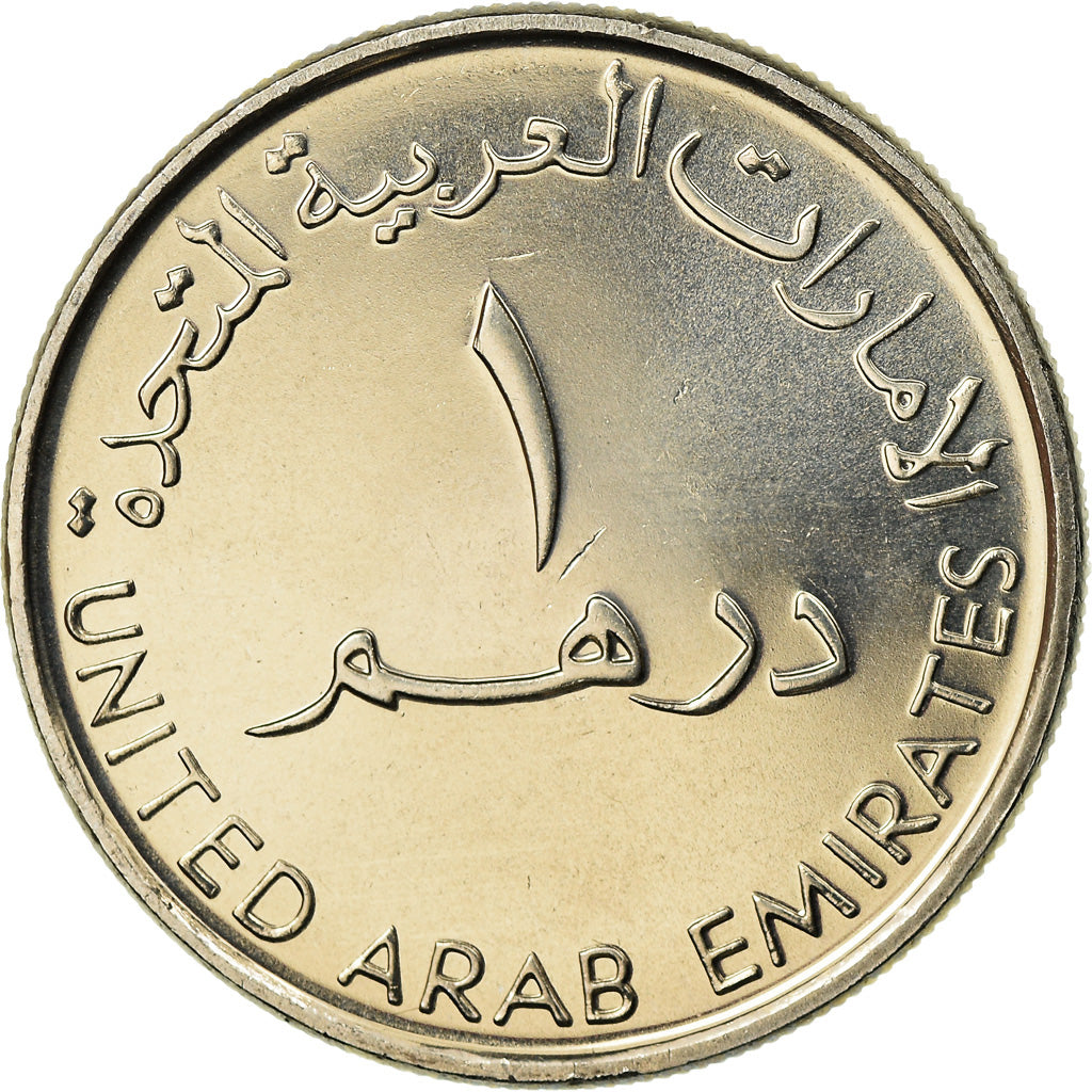 Moeda, Emirados Árabes Unidos, Dirham, 2007, British Royal Mint, MS(63)