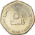 Moneta, Emirati Arabi Uniti, 50 Fils, 2007, British Royal Mint, SPL