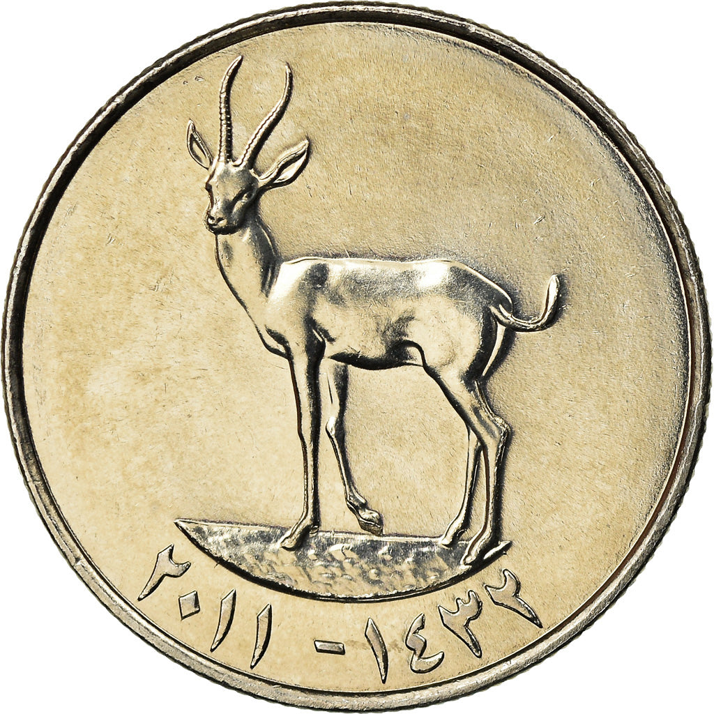 Coin, United Arab Emirates, 25 Fils, 2011, British Royal Mint, MS(63)