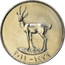 Moneta, Emirati Arabi Uniti, 25 Fils, 2011, British Royal Mint, SPL