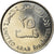 Coin, United Arab Emirates, 25 Fils, 2011, British Royal Mint, MS(63)
