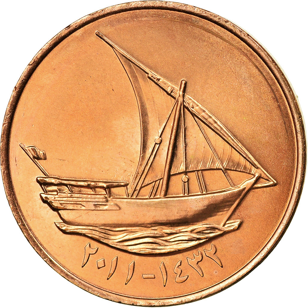 Moneta, Zjednoczone Emiraty Arabskie, 10 Fils, 2011, British Royal Mint, MS(63)