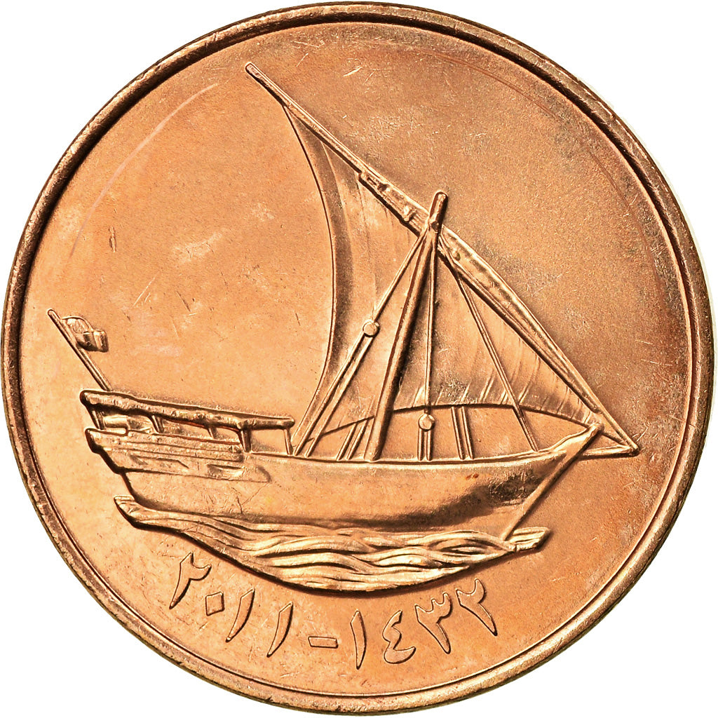 Coin, United Arab Emirates, 10 Fils, 2011, British Royal Mint, MS(63), Bronze