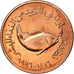 Moneta, Emirati Arabi Uniti, 5 Fils, 1996, British Royal Mint, SPL, Bronzo