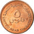 Moneta, Emirati Arabi Uniti, 5 Fils, 1996, British Royal Mint, SPL, Bronzo