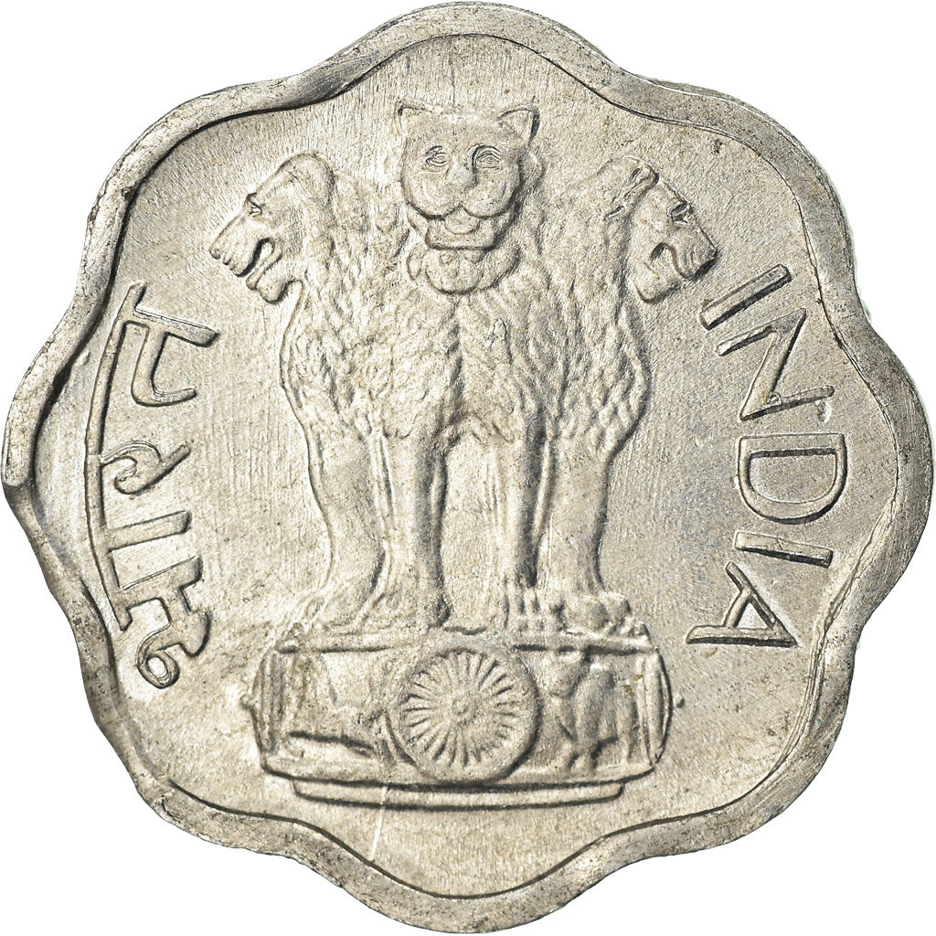 Münze, INDIA-REPUBLIC, 2 Paise, 1970, SS, Aluminium, KM:13.5