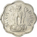 Münze, INDIA-REPUBLIC, 2 Paise, 1970, SS, Aluminium, KM:13.5