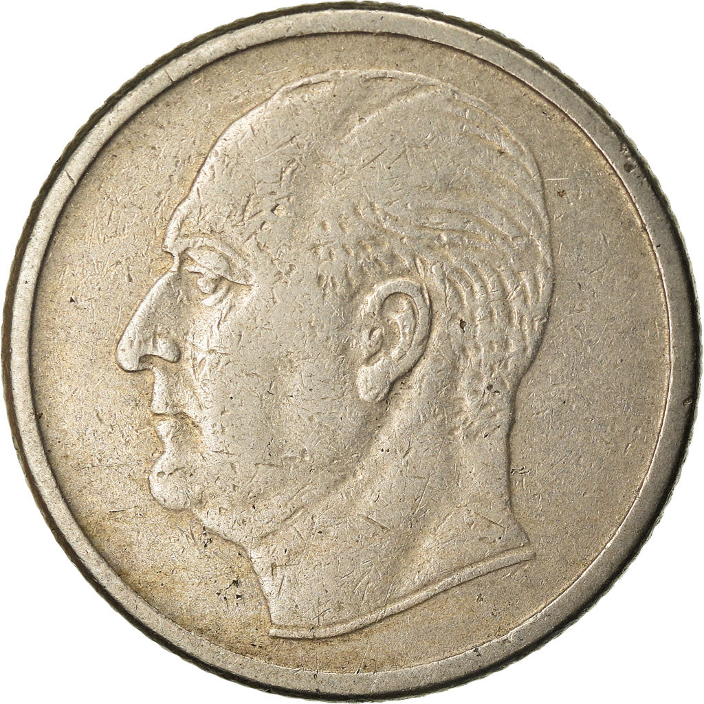 Coin, Norway, Olav V, 50 Öre, 1965, EF(40-45), Copper-nickel, KM:408