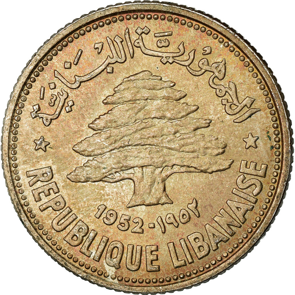 Coin, Lebanon, 50 Piastres, 1952, Utrecht, EF(40-45), Silver, KM:17