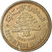Coin, Lebanon, 50 Piastres, 1952, Utrecht, EF(40-45), Silver, KM:17