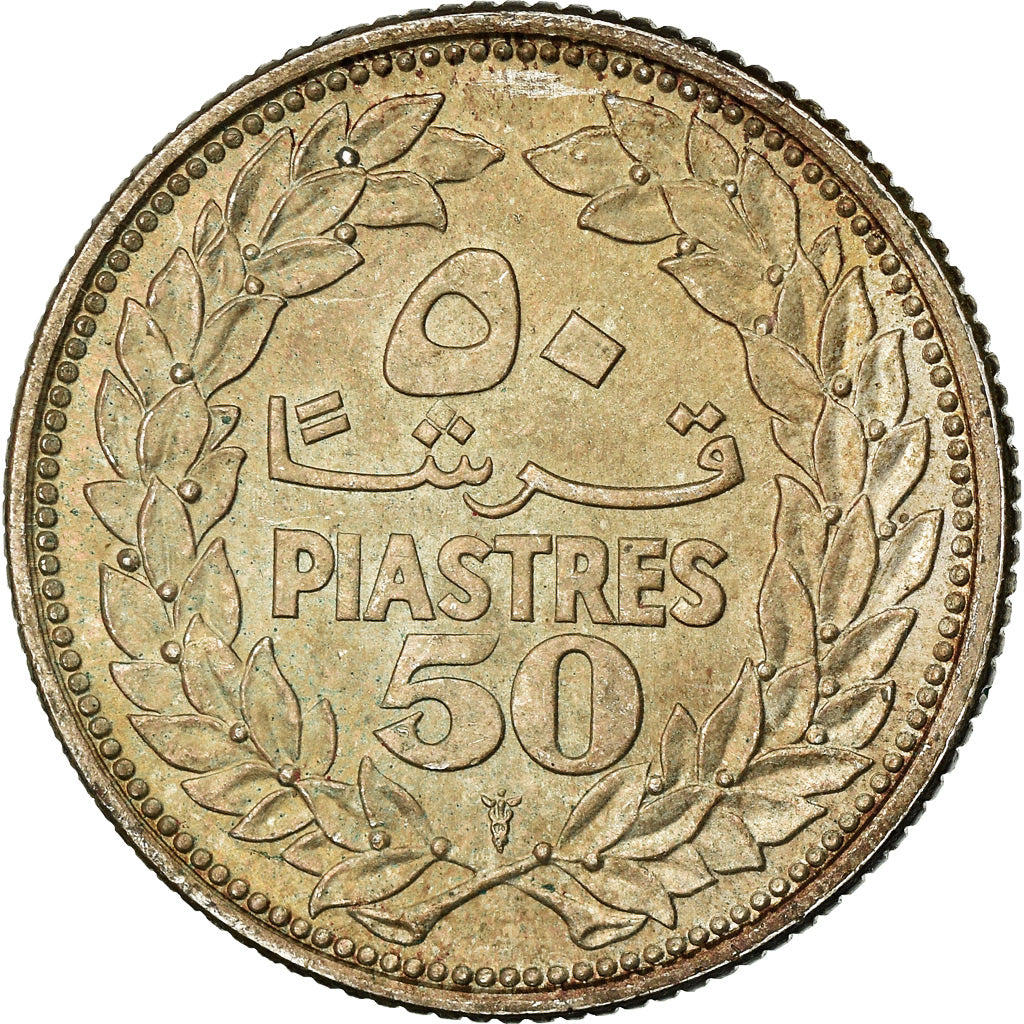 Coin, Lebanon, 50 Piastres, 1952, Utrecht, EF(40-45), Silver, KM:17
