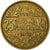 Moneda, Líbano, 25 Piastres, 1961, Utrecht, MBC, Aluminio - bronce, KM:16.2