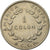 Coin, Costa Rica, Colon, 1968, EF(40-45), Copper-nickel, KM:186.2