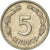 Coin, Ecuador, 5 Centavos, Cinco, 1946, EF(40-45), Copper-nickel, KM:75b