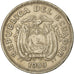 Coin, Ecuador, Sucre, Un, 1959, VF(30-35), Copper-nickel, KM:78a