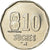 Coin, Ecuador, 10 Sucres, Diez, 1991, EF(40-45), Nickel Clad Steel, KM:92.2