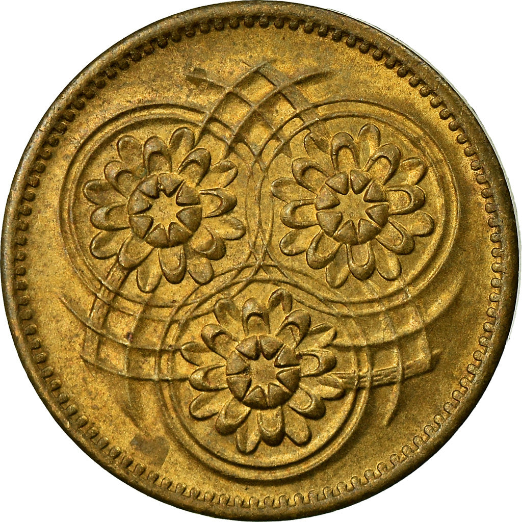 Moneta, Gujana, Cent, 1969, EF(40-45), Mosiądz niklowy, KM:31