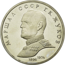 Coin, Russia, Rouble, 1990, MS(65-70), Copper-nickel, KM:237