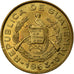 Coin, Guatemala, Centavo, Un, 1963, EF(40-45), Brass, KM:260