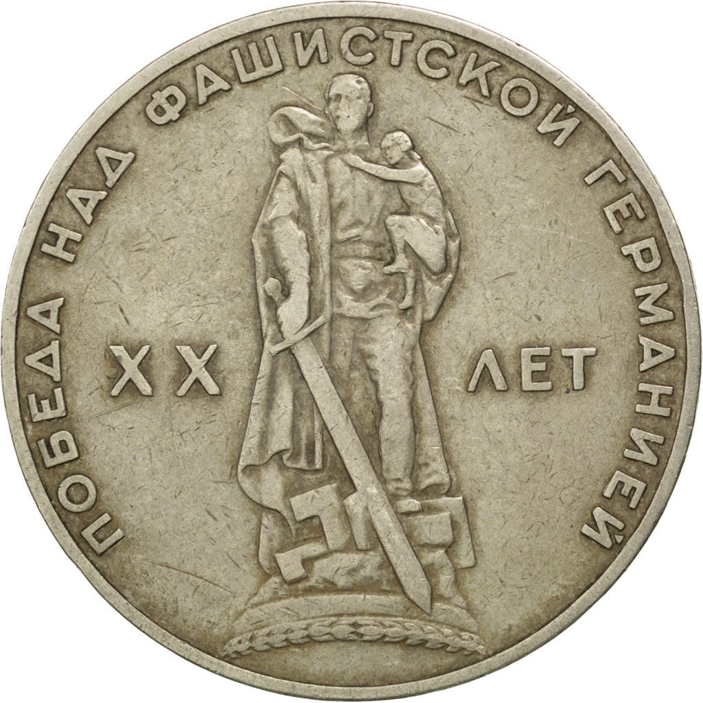 Monnaie, Russie, Rouble, 1965, TTB, Copper-Nickel-Zinc, KM:135.1