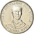 Munten, Jamaica, Elizabeth II, 10 Cents, 1993, ZF, Nickel plated steel, KM:146.1