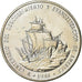 Coin, Dominican Republic, Peso, 1988, Dominican Republic Mint, EF(40-45)