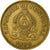 Coin, Honduras, 5 Centavos, 1989, EF(40-45), Brass, KM:72.2a