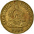 Coin, Honduras, 10 Centavos, 1989, EF(40-45), Brass, KM:76.1a