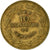 Moneda, Honduras, 10 Centavos, 1989, MBC, Latón, KM:76.1a