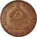 Coin, Honduras, 2 Centavos, 1974, EF(40-45), Copper Clad Steel, KM:78a