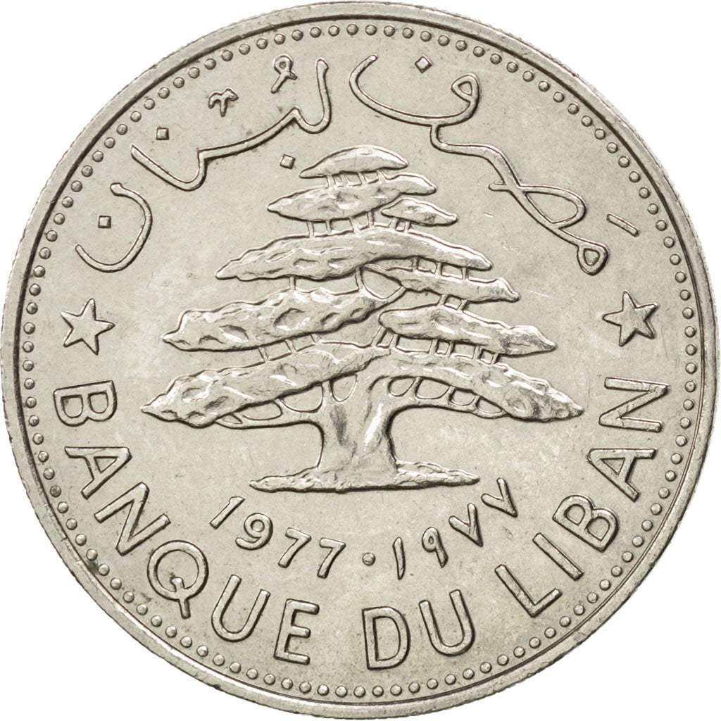 LEBANON, Livre, 1977, KM #30, AU(50-53), Nickel, 27.3, 7.98