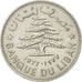 LEBANON, Livre, 1977, KM #30, AU(50-53), Nickel, 27.3, 7.98