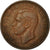 Moneta, Australia, George VI, Penny, 1941, MB, Bronzo, KM:36