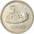 Coin, Fiji, Elizabeth II, 5 Cents, 1987, AU(55-58), Copper-nickel, KM:51