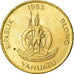 Coin, Vanuatu, 2 Vatu, 1983, British Royal Mint, EF(40-45), Nickel-brass, KM:4