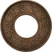 Coin, INDIA-BRITISH, George VI, Pice, 1943, EF(40-45), Bronze, KM:533